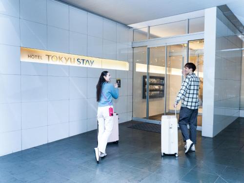 Hosté ubytování Tokyu Stay Suidobashi