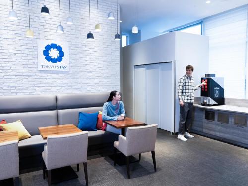 Hosté ubytování Tokyu Stay Suidobashi