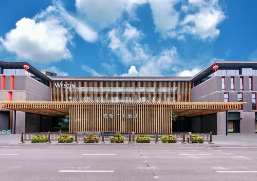 Το κτήριο όπου στεγάζεται  το ξενοδοχείο