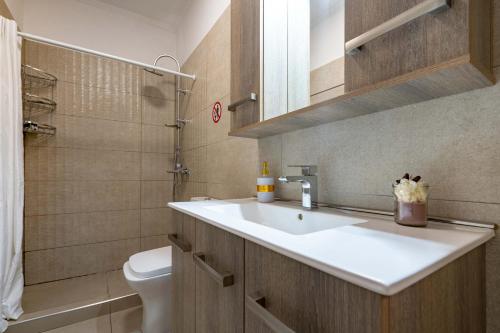 Peristeri Luxury Retreat