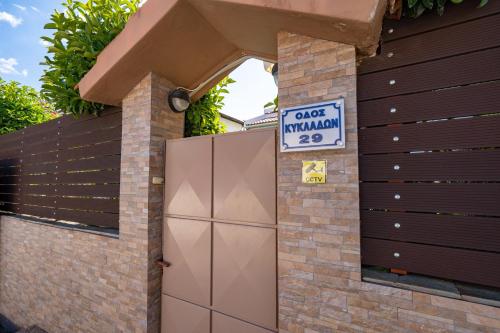 Certifikát, hodnocení, plakát nebo jiný dokument vystavený v ubytování 4 Bedroom Villa with private pool in Lagonisi