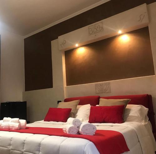 Ένα ή περισσότερα κρεβάτια σε δωμάτιο στο B&B mò•sì