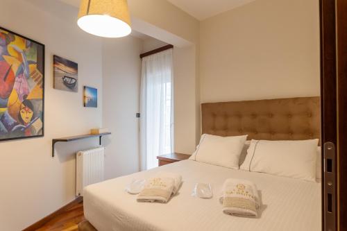 La Suite Apartments in Ioannina
