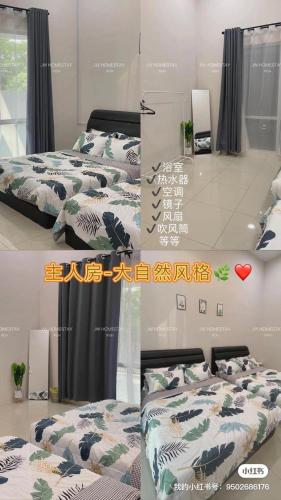 Ένα ή περισσότερα κρεβάτια σε δωμάτιο στο JW HomeStay IPOH