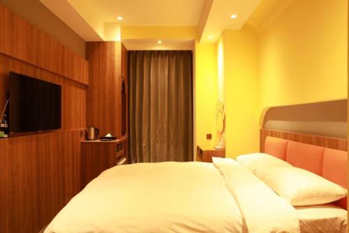 Una televisión o centro de entretenimiento en 星動行旅Star Travel