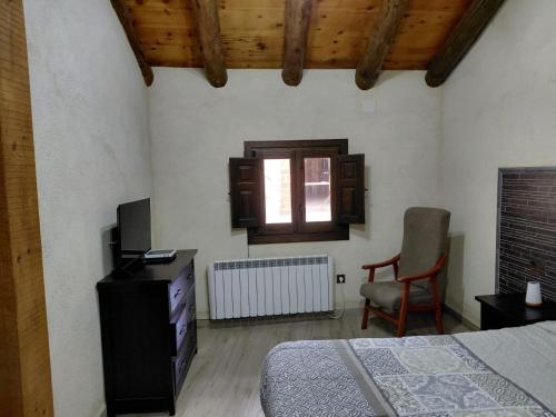 Μια τηλεόραση ή/και κέντρο ψυχαγωγίας στο Casa Rural El Secreto del Castillo