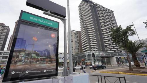 Общий вид на город Сантьяго или вид на город из апартаментов/квартиры