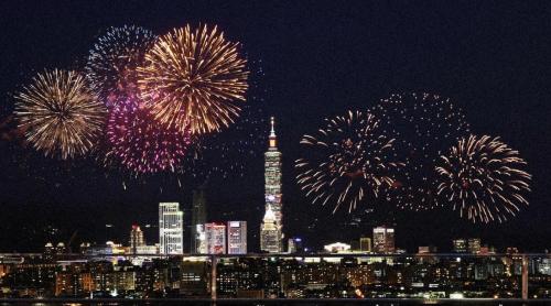 Γενική άποψη της πόλης Ταϊπέι ή θέα της πόλης από  αυτό το ξενοδοχείο