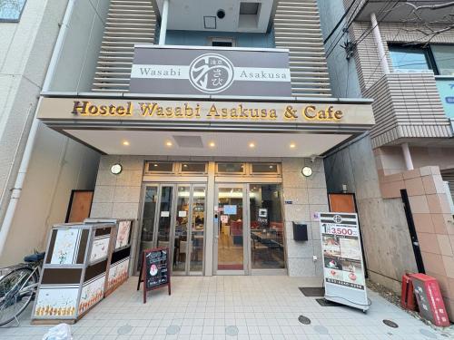 a building with aoked wackyasketakedakedakedakedakedakedakedaked at Hostel Wasabi Asakusa in Tokyo