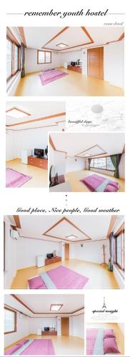 kolaż zdjęć pokoju z fioletowymi matami w obiekcie Remember Youth Hostel w mieście Gyeongju