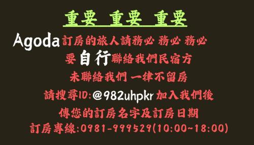 Φωτογραφία από το άλμπουμ του 風起文旅 The Wind Rises σε Qishan