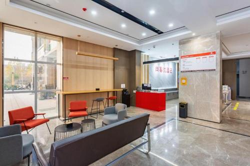 Posezení v ubytování Thank Inn Henan Zhoukou Chuanhui District Zhoukou Avenue Municipal Government