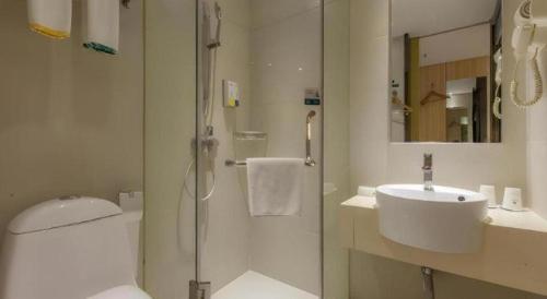 Ένα μπάνιο στο City Comfort Inn Wuhan Jiefang Avenue Xinrong Light Rail Station