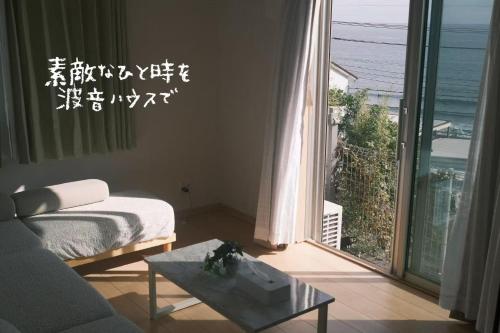 Φυσικό τοπίο κοντά σε αυτό το διαμέρισμα