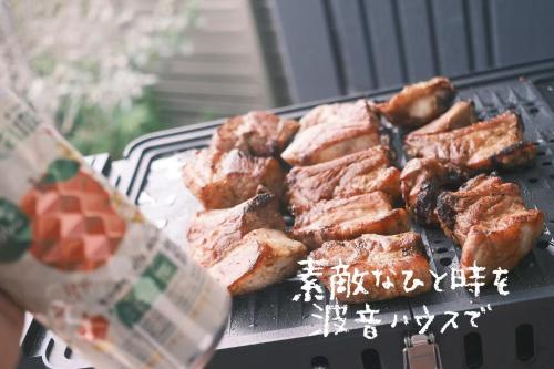 Φαγητό σε αυτό το διαμέρισμα ή κάπου εκεί κοντά