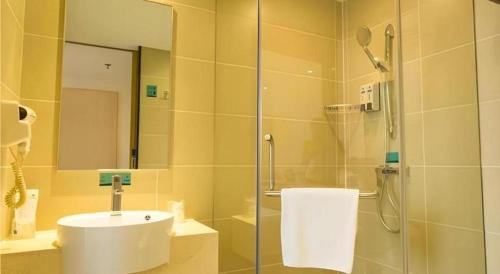 Ένα μπάνιο στο City Comfort Inn Xianning Xian'an
