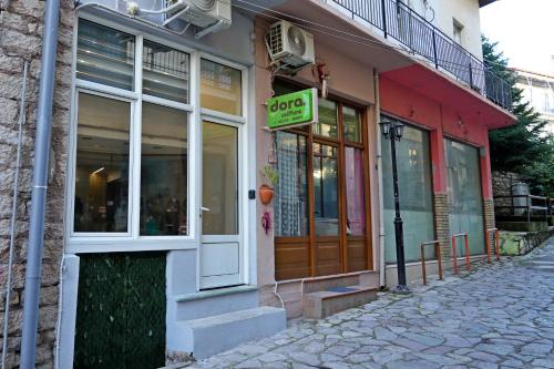 Fotografie z fotogalerie ubytování B & G's LOFT v destinaci Karpenisi