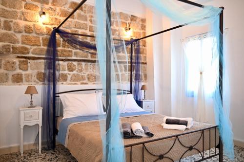 En eller flere senge i et værelse på Katia's Home