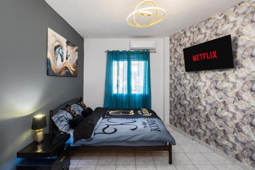 MetroStationApartmentThessaloniki