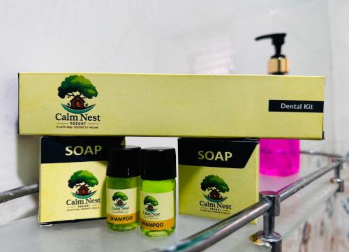 Calm Nest的证书、奖牌、标识或其他文件