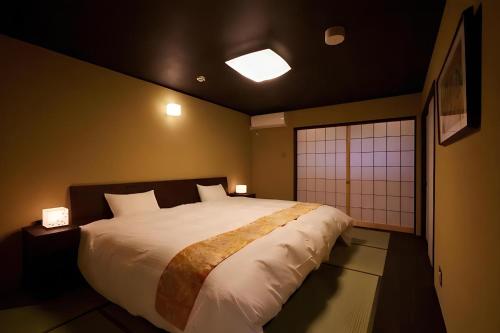 Guesthouse Muryoukou