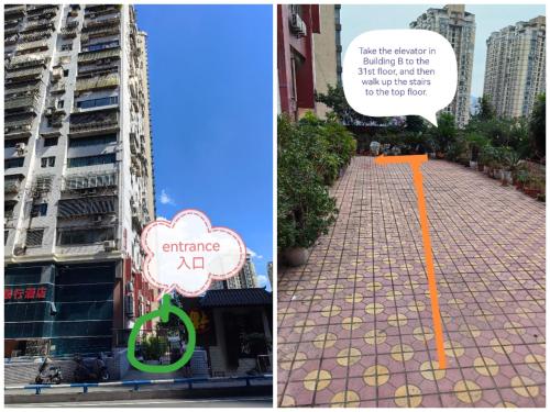 zdjęcie budynku i zdjęcie chodnika w obiekcie Chongqing Houlai Rooftop Terrace Youth Hostel候来屋顶露台青年旅舍 w mieście Chongqing