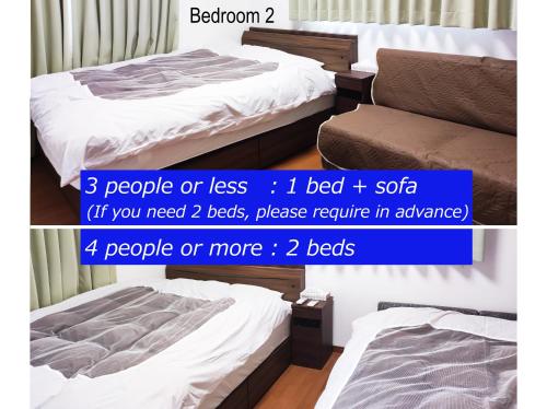 Voodi või voodid majutusasutuse 駅近4分 富士山を眺める和風宿2 toas