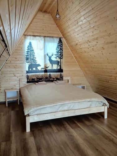 Ένα ή περισσότερα κρεβάτια σε δωμάτιο στο Gndevank Сanyon Resort