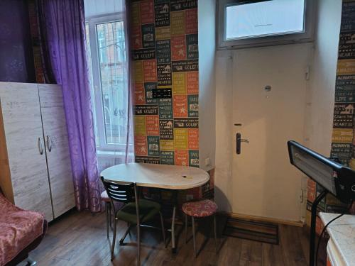 TV a/nebo společenská místnost v ubytování Once upon in Old Tbilisi