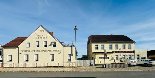 Το κτήριο όπου στεγάζεται  η παραθεριστική κατοικία