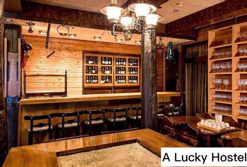 Un certificado, premio, letrero u otro documento en A Lucky Hostel