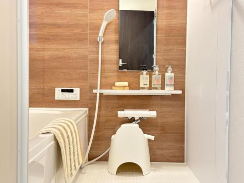 Ένα μπάνιο στο Train Station 6 min walk The YAMURA矢村