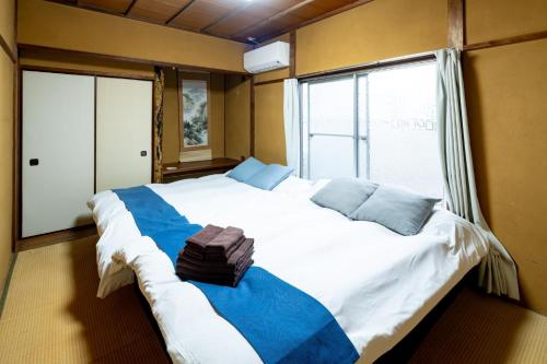 Nakaitabashi Kotate - Vacation STAY 19730