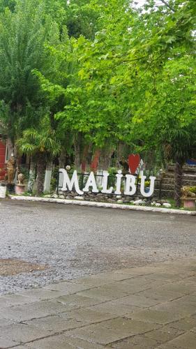 Foto de la galeria de Malibu a Nabran