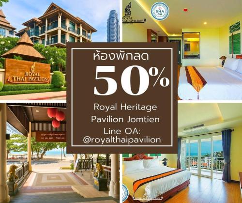 Royal Heritage Pavilion, Jomtien في جومتين بيتش: علامة فندق في مجموعة من الصور