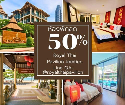 Postel nebo postele na pokoji v ubytování Royal Thai Pavilion Jomtien Hotel