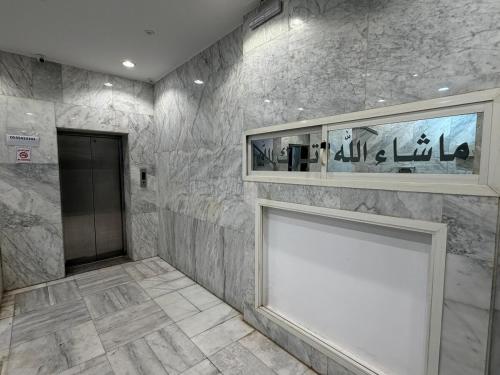 Billede fra billedgalleriet på Jabira i Al Madinah