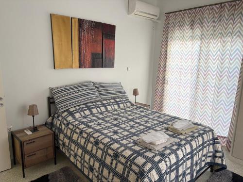 Plato's apartment sleeps up to 5