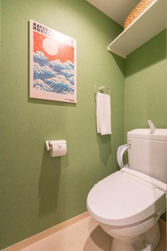 Karabiner House Hikihune