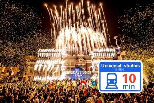No 101 プロジェクター Switch導入 完全貸切 関空直通 難波6分 最大13名 大正駅5分