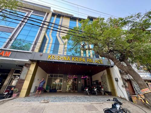 Fotografie z fotogalerie ubytování Hotel Krishna Kripa Palace v destinaci Vrindavan