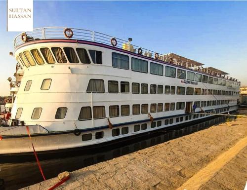 Nile Cruise King Tut