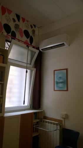 Rita Room