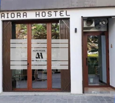 Aiora Hostel