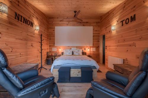 Χώρος καθιστικού στο Gîte Insolite Carpe Diem