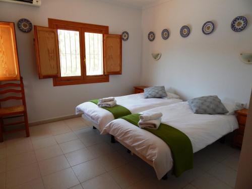 Ένα δωμάτιο στο Villa Amistad