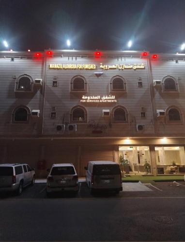 Το κτήριο όπου στεγάζεται  το ξενοδοχείο διαμερισμάτων