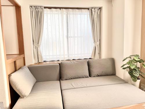 R&J Guest House, 2LDK, 5 min to JR Hirai, Direct to Akihabara and Shinjuku