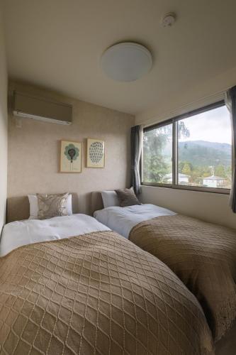 Guest Villa 箱根仙石原高原