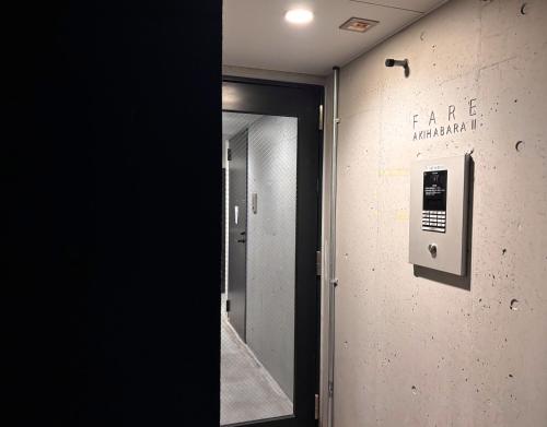 FARE Akihabara - Stylish Premium Studio 8min from Station 202